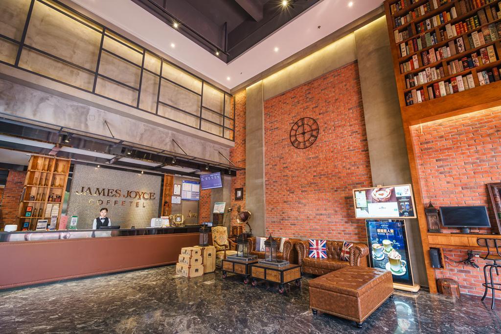 James Joyce Coffetel Hotel Guangzhou Shi Jing City Square Branch المظهر الخارجي الصورة
