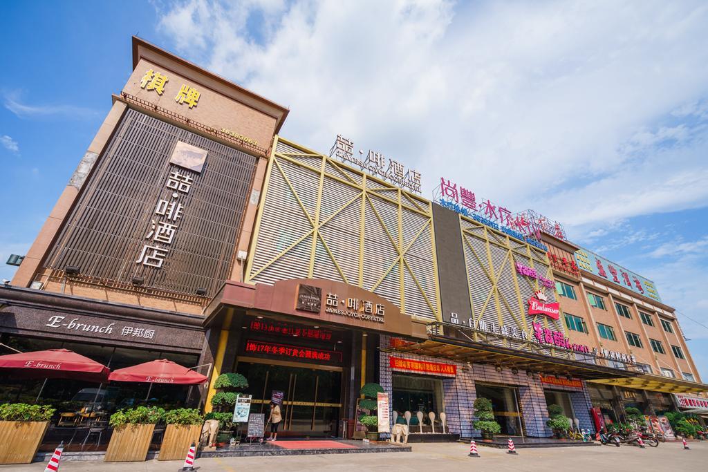 James Joyce Coffetel Hotel Guangzhou Shi Jing City Square Branch المظهر الخارجي الصورة